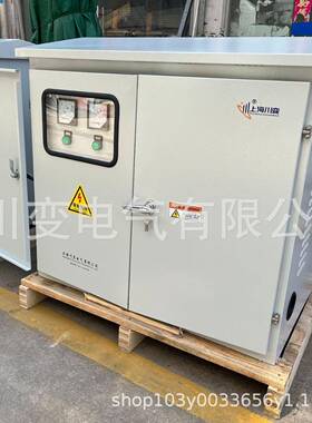 隧道矿井线路远电压低升压变压器320v340v360升380v400转440v480v
