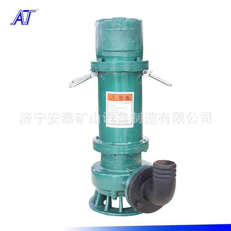 济宁安泰矿用防爆潜水泵矿用排沙泵技术问答BQS40-50-15/N
