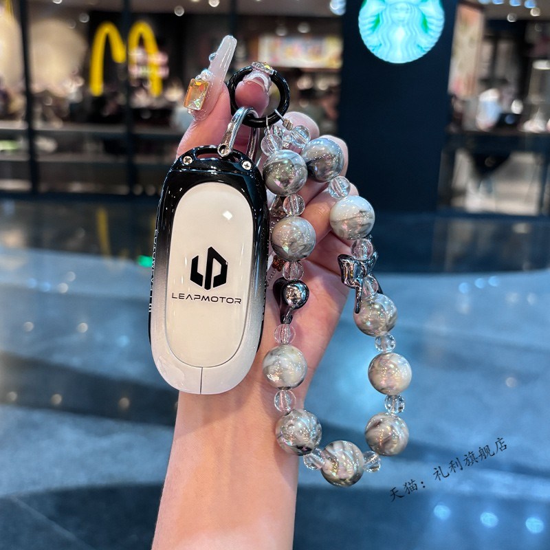 适用零跑c11钥匙套m2023款领跑c01汽车增程版专用高档包扣壳装饰