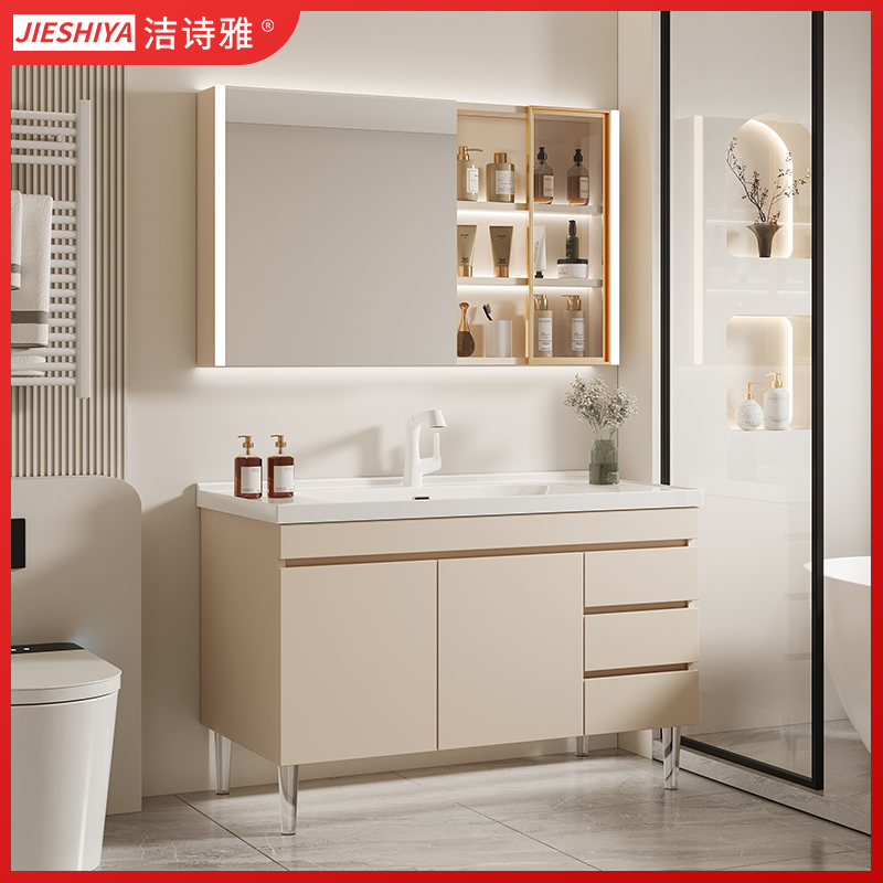 奶油风浴室柜组合现代简r约卫生间陶瓷一体盆洗漱台落地式洗手台