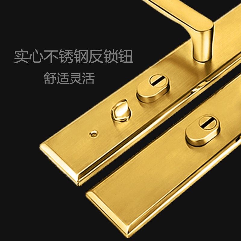 防盗门把手304不锈钢金色面板加厚拉手J入户门拉手双开门把手金色