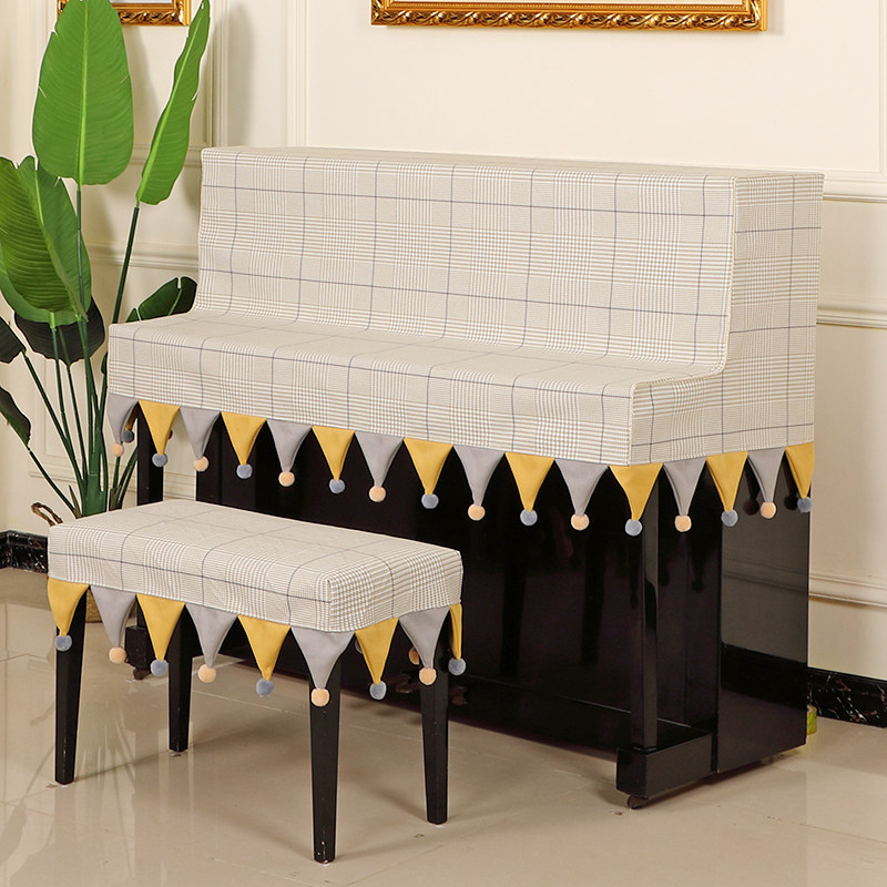 北欧钢琴罩半包钢琴套轻奢高档A防尘罩立式加厚琴套布半罩布艺全