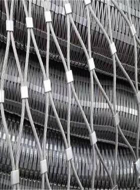 30井4不锈丝HSX编织绳网护动物园围栏网露台天楼梯防坠网安钢全防