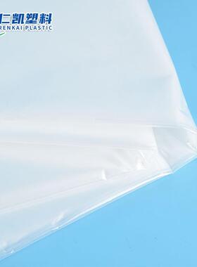 自封口明袋170c家电器970收纳袋五金配件小透型机器包装m透明袋