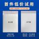 HOZ复合珠膜泡气光袋白色加厚快递气泡防信封袋防水震泡沫打包装