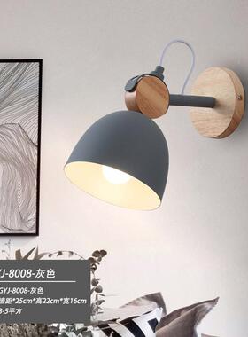 北欧创意马个卡25924龙卧室床头壁灯简约现道代客灯厅性走廊过感