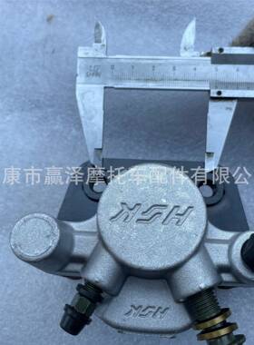 车四轮沙滩车电动摩托车卡丁制车后卡钳碟刹动器26117刹车泵分泵