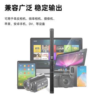 采访筒有线话筒专27674摄像机话D单V反麦业克风收音新闻记者采访