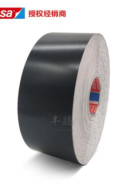 tea6930德莎693100mm50m0黑色亮面签激光胶带打刻s切磨割高温耐标