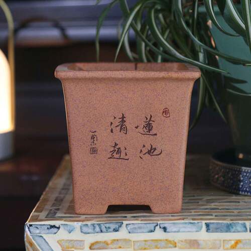 宜紫兴砂花盆柴四方兰盆精品桌面室内苏兵手工花正方tb-80736形烧