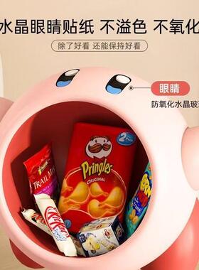 创粉胖子星之FYD25067卡意比落收纳摆件厅沙发家居装饰地品乔迁客