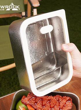 纯479钛保鲜盒冰餐花结晶号户外食收品纳盒轻奢盒小密封