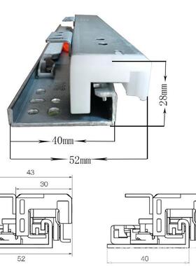 烟酒柜OAN展示柜层板托底抽屉轨阻尼缓冲反弹底装弹自导轨静音滑