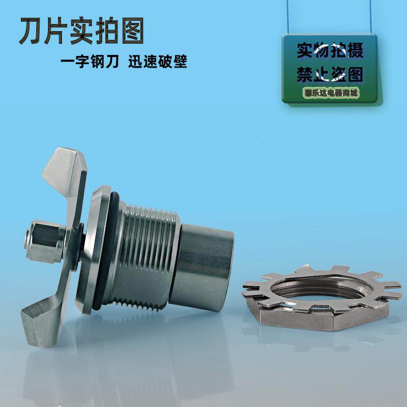 咸美650/850顿冰沙H机H搅拌缸配件B550/650/850配件刀片刀组刀头