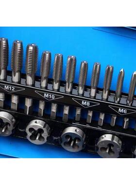 厂家32PC攻32合丝锥板牙jm032-1板绞手套装手用321件套丝锥牙丝