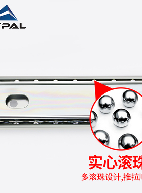 35宽3504双层叠加滚珠承重滑轨-工E业电子箱柜载重导轨承重60KG