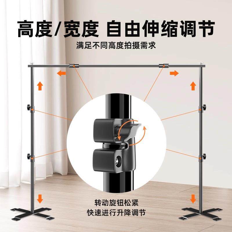 【全伸缩架967】背摄影背景布支架拍照景白摄色幕布支撑架影棚直