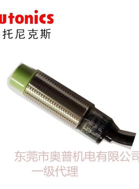 奥托尼889克电斯PR系列接近开关P12-4DNR感式开关NNP输出