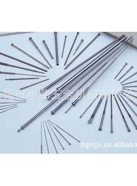 z451z45[厂家供应HASCO司筒]|哈斯高顶针磨镶件|耐451Z451