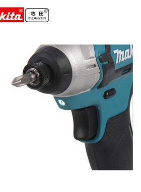 I（MAKTD110SMETA）充电冲击式起子机两T电一充电动工具D110SME