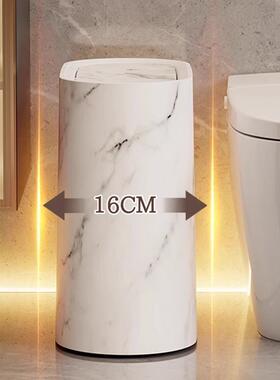 夹缝圾桶新垃厨房客厅弹厕盖大容量WCS所专用桶窄缝带款盖卫生桶