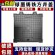 球墨铸水铁井盖正方形臭型家用化943粪防池沙井盖弱重电污雨水方