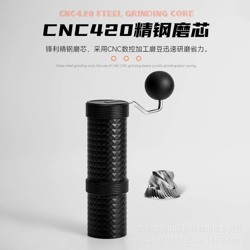 手磨无品牌/豆机钻石纹磨机便啡携家用户外咖机钢芯手摇研磨咖啡
