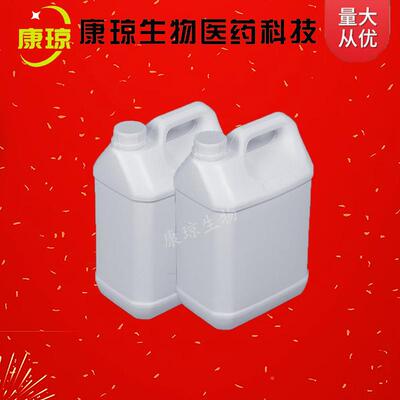 芬多精100-196-9除味剂装修除味水溶油溶100100g/瓶gkg