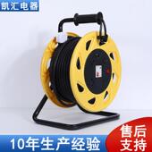 凯汇电缆缆盘220V_P C脚354架拖线盘电S缆盘卷线三盘电移动电缆盘