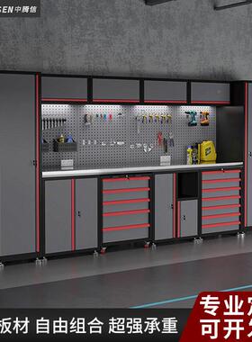 汽工修工站重型作WYH台自由自组合工具柜行车不锈钢多功能维修工