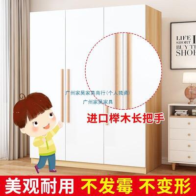 成收纳柜子现代简约衣橱简易衣柜家用卧租室人JPD储物经济小房型