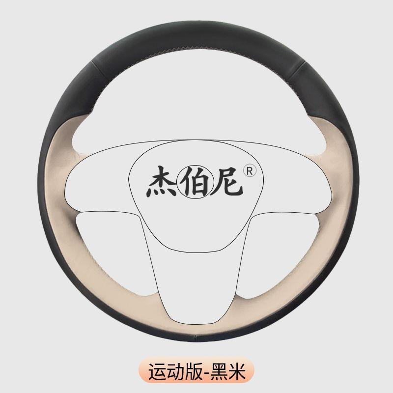适用奔驰E300E26GLC真皮