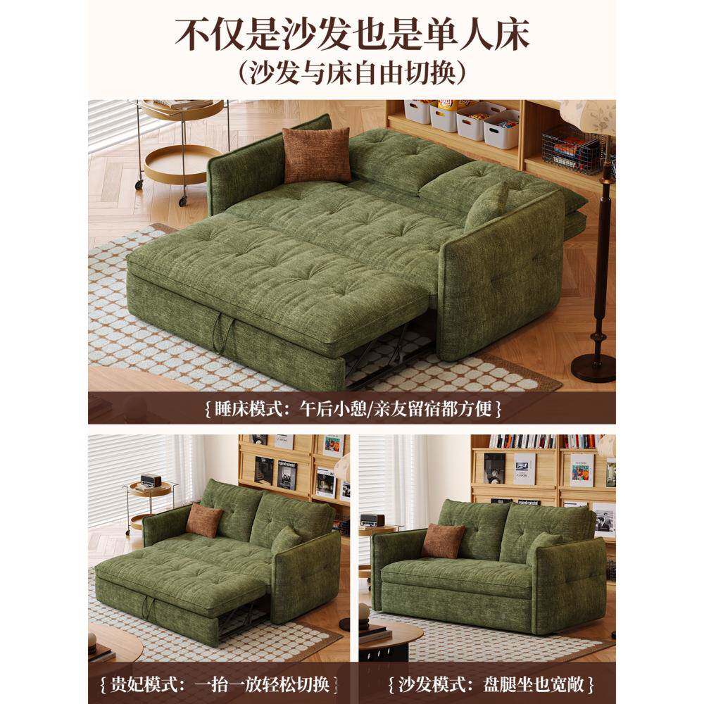 雪尼尔云朵沙发床小户折叠式型用奶风油沙547发客厅多功能沙两发