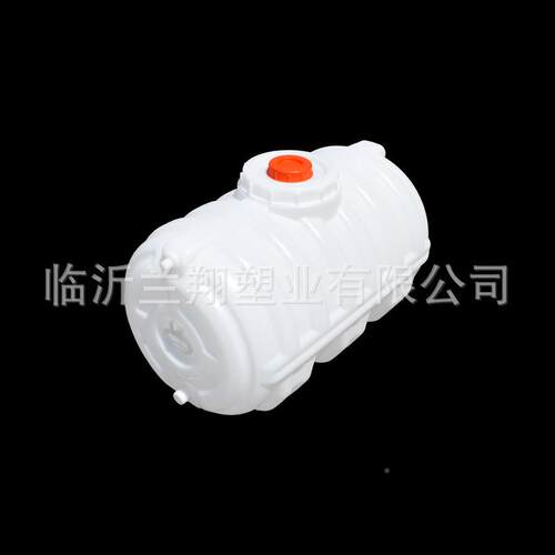 20L升公斤储桶食品水级加厚塑料车载0卧式水XWR桶水水箱水罐带盖