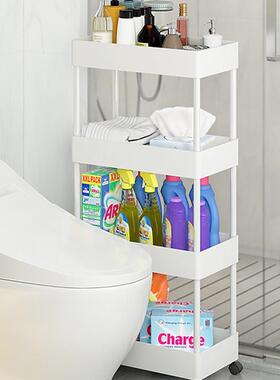 厨房HH-YSJ窄缝置物架卫浴室架冰间角落整理箱多层收纳窄缝收纳神