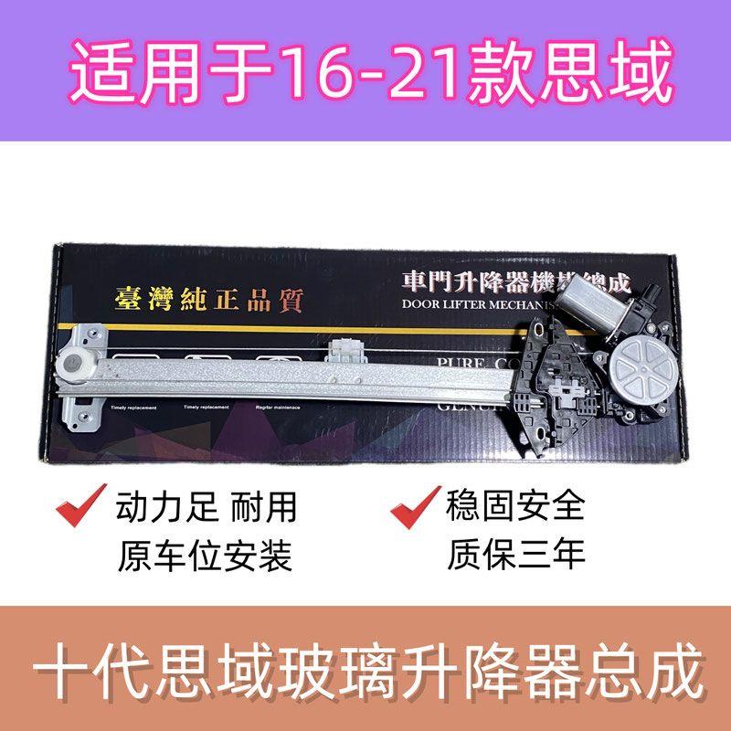 适用于16178920年款十