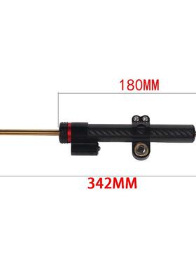 摩托车通用碳纤维改装钛尺方向阻尼器转平长衡73887杆震减向阻尼