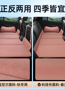 车旅行觉床便携式加出行车-内厚双面折叠床载睡带头枕汽车后排睡