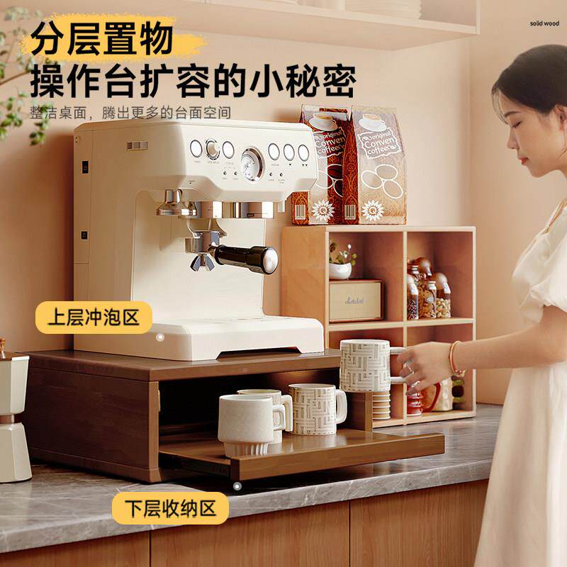 咖啡架机波炉置物置物架架实木杯杯架子咖啡杯厨调料收纳微置房物