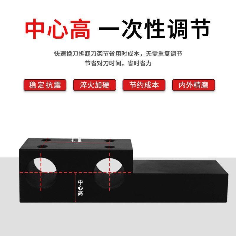 数控刀座车床辅助双工位