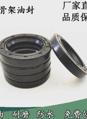 TC密封圈骨架油封尺寸大全120*140*145*150*155*160*165*180