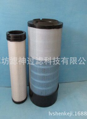 3222188141空气滤筒粉尘净化D9钻机空压机空气滤芯3222188142