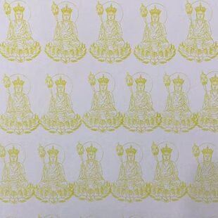 金色印油 光敏章专用金色印油 金色太阳光敏印油