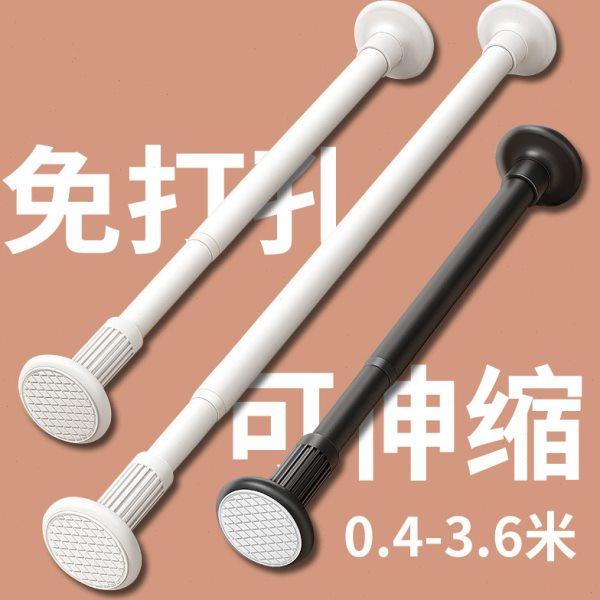 免打孔伸缩杆免安装晾衣杆衣架卧室窗帘挂杆浴帘杆子门帘衣柜撑杆,居家布艺,窗帘杆/罗马杆,淘宝优惠券,粉丝福利购,淘宝优惠卷