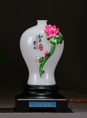 白玉琉璃花瓶摆件家居客厅家用插花现代简约创意电视柜摆设装饰品
