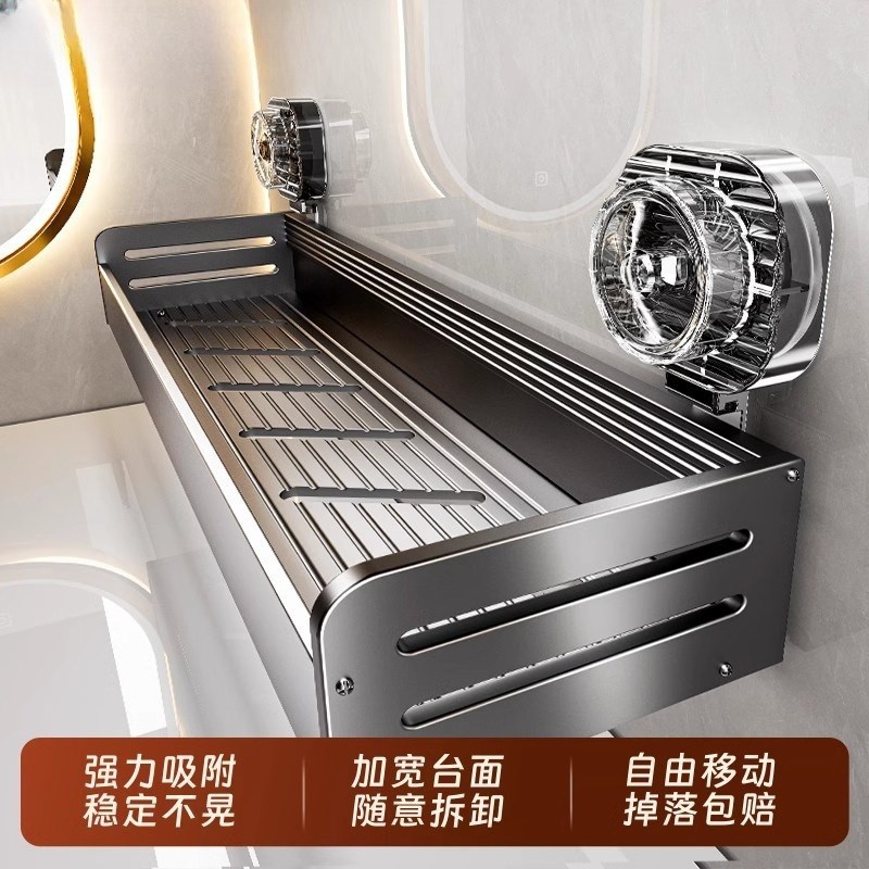 吸盘置物架卫生间免打孔神器浴室洗手间洗漱台厕所壁X挂墙上收纳