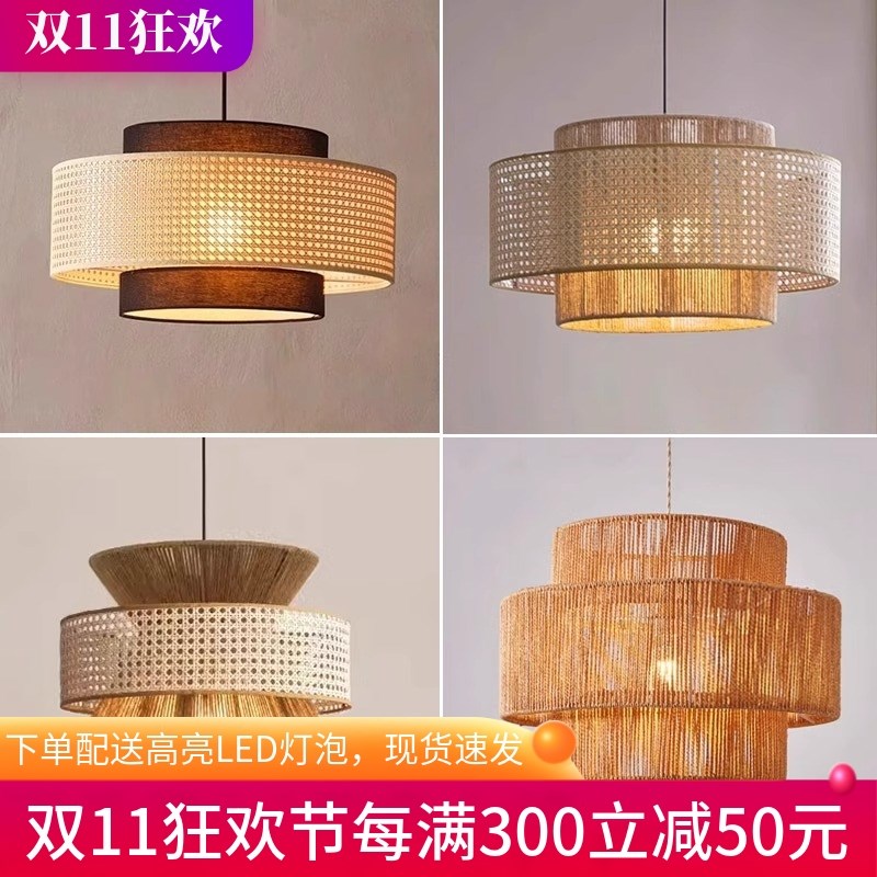 侘寂风麻绳吊灯日式禅意茶室民宿复古餐厅卧室客厅创意.中古藤艺