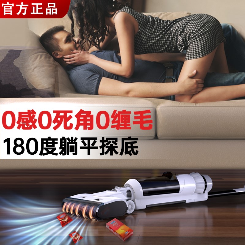 洗地机吸拖一体机器m人平躺扫地拖地三合一家用脱自动清洗电动拖