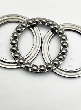 推力球轴承51326 51326M 51328 51328M 51330 51330M 51332