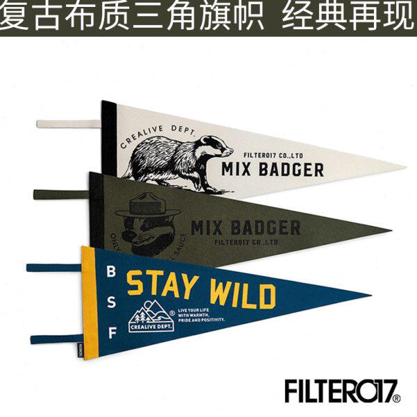Filter017 露营三角旗挂饰彩旗居家墙壁山峰标志户外帐篷天幕装饰